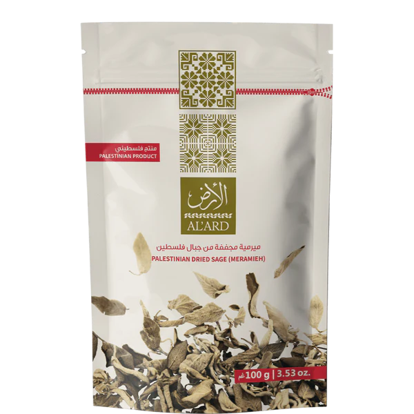 Dried Sage (Meramieh) 100g