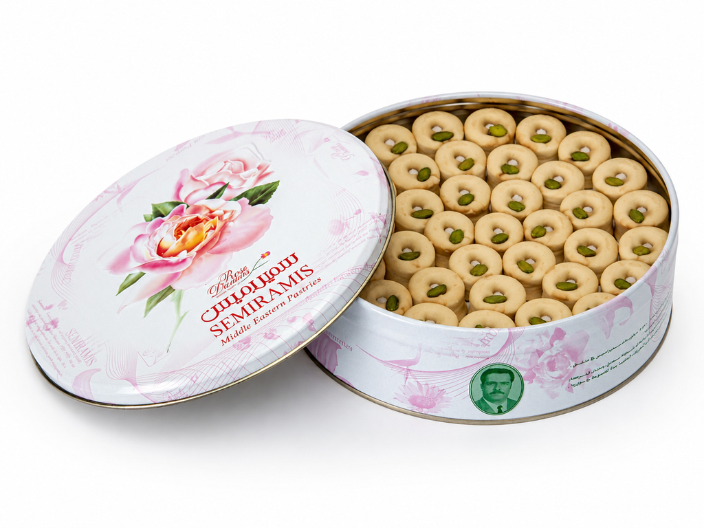 Ghraiba 550g